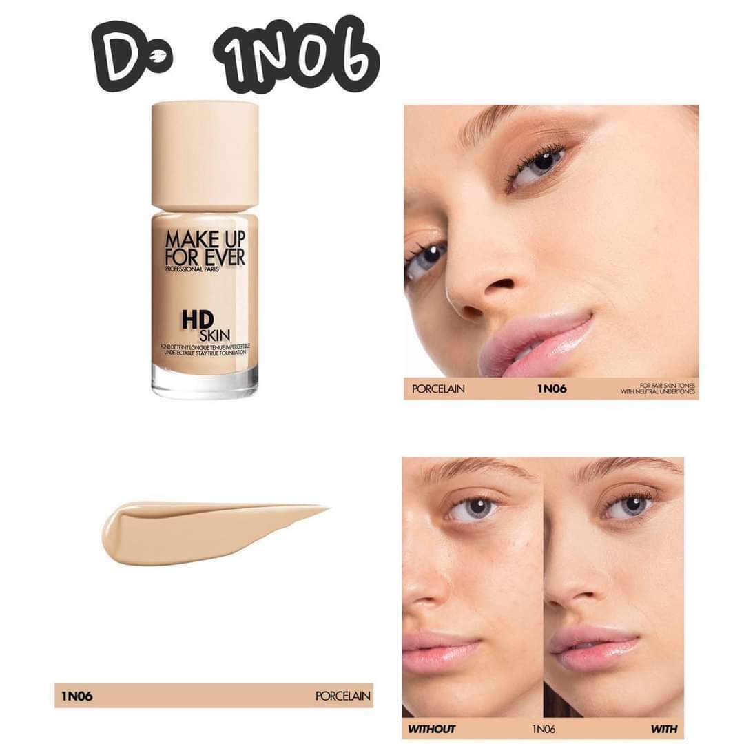 Make Up Forever🔥 HD SKIN 粉無痕持久粉底液30ML