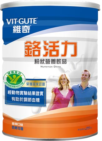[維奇]【健字號】鉻活力粉狀營養飲品 香草口味 900公克/罐