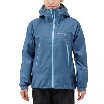 Montbell Women s Rain Trekker Jacket 1128597