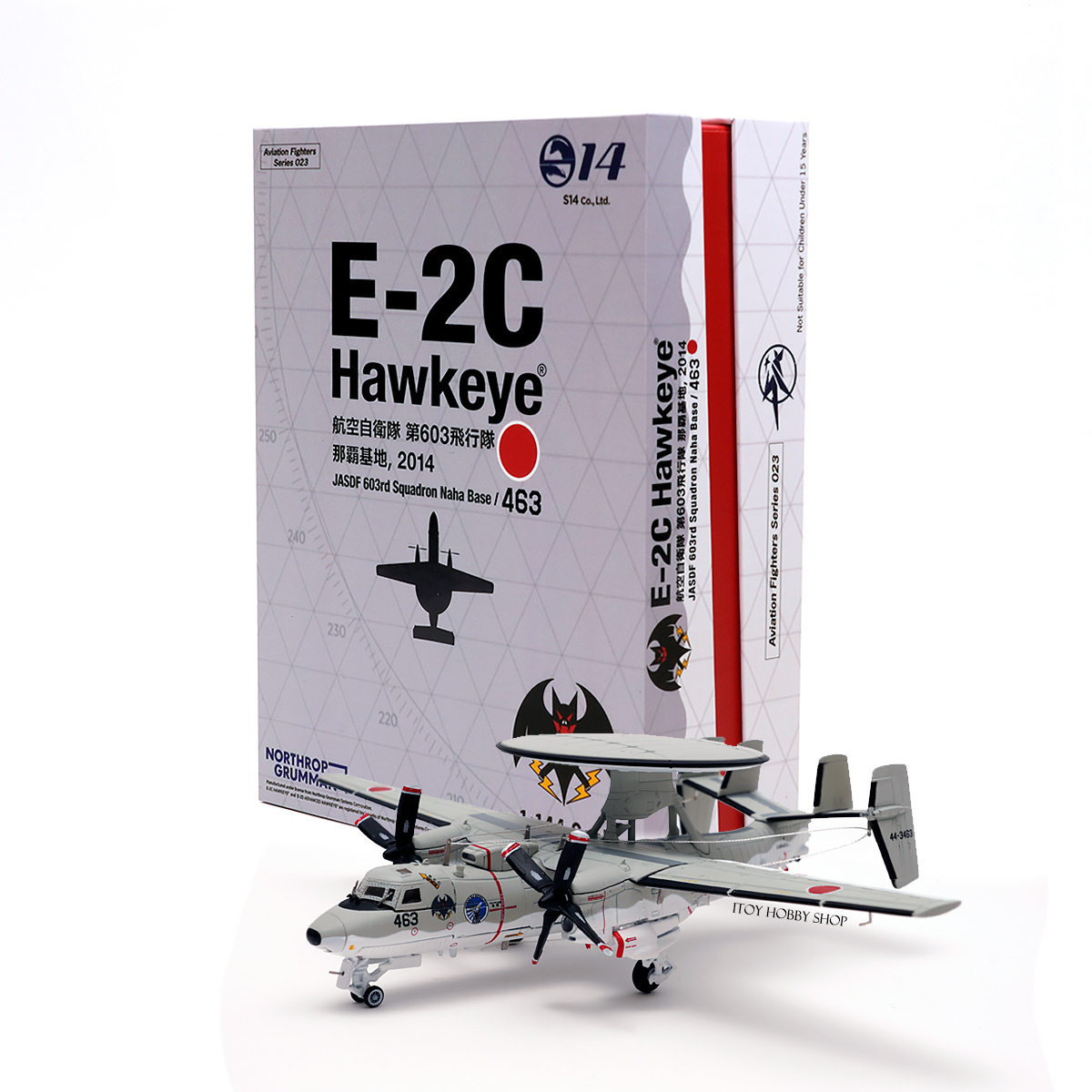 1:144《日本S14》E-2C Hawkeye 空中預警機日本航空自衛隊｜ITOY HOBBY SHOP