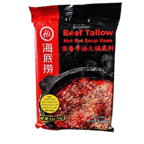 海底撈濃香牛油火鍋底料 150g