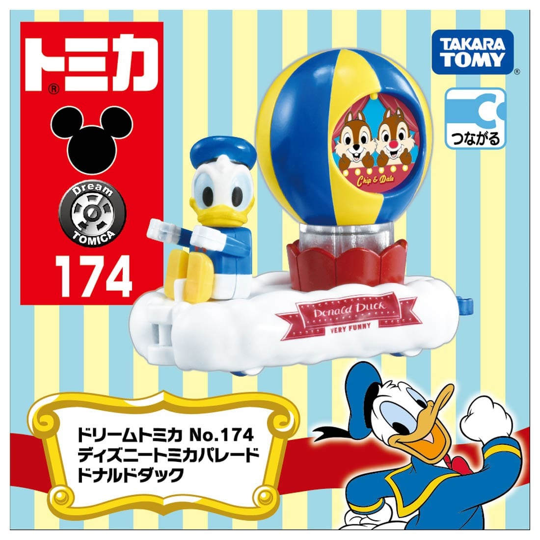 Takara Tomy Dream Tomica - Disney Parade No. 174 唐老鴨