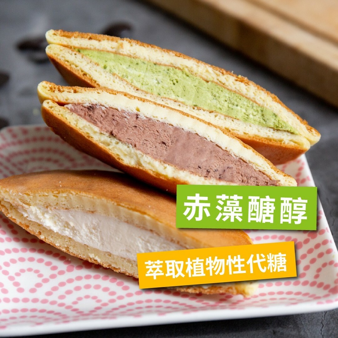 甜野新星 酮燒抹茶 80g *1個  (急凍 -18°C)