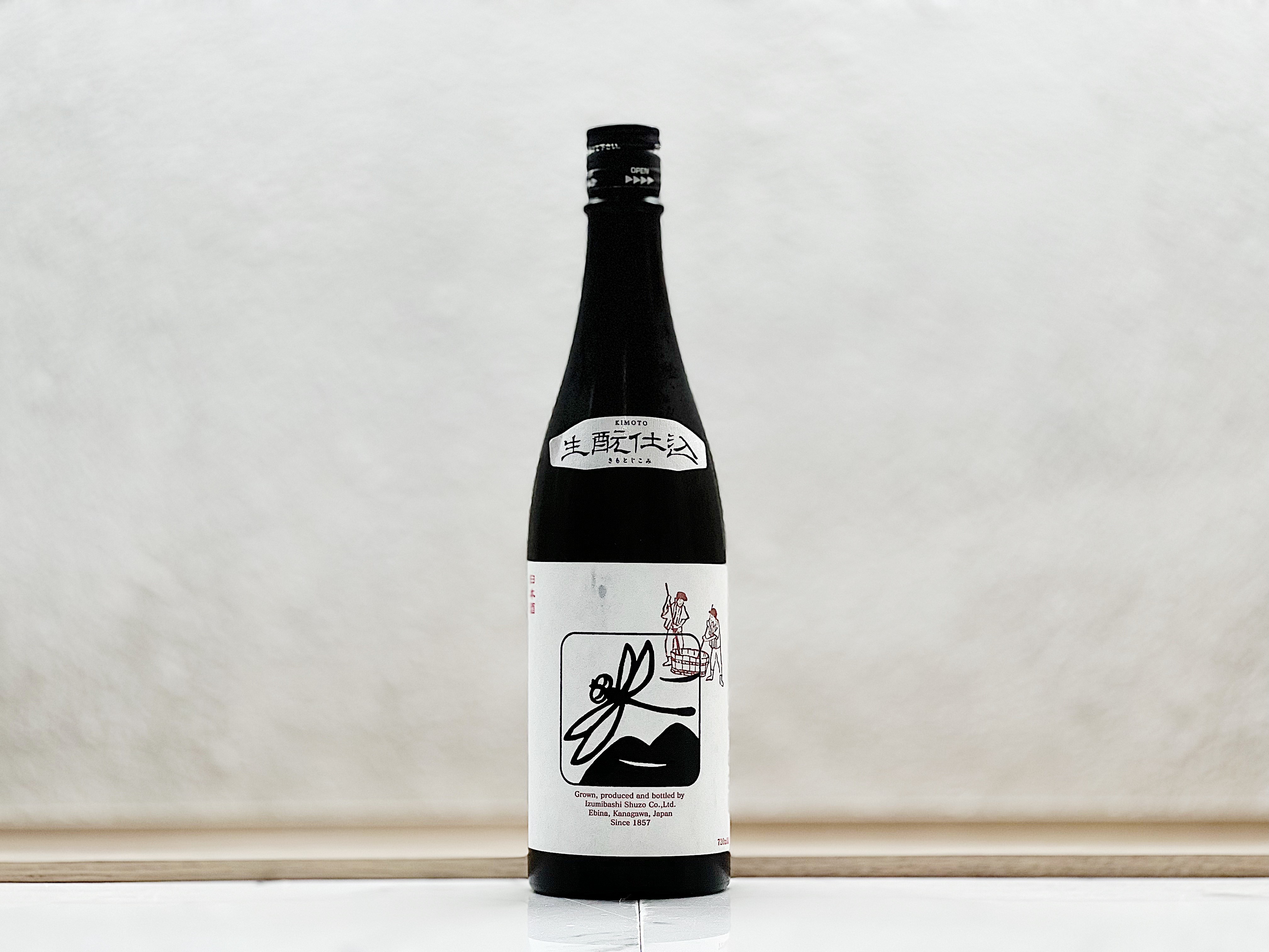 泉橋 黑蜻蜓 生酛純米