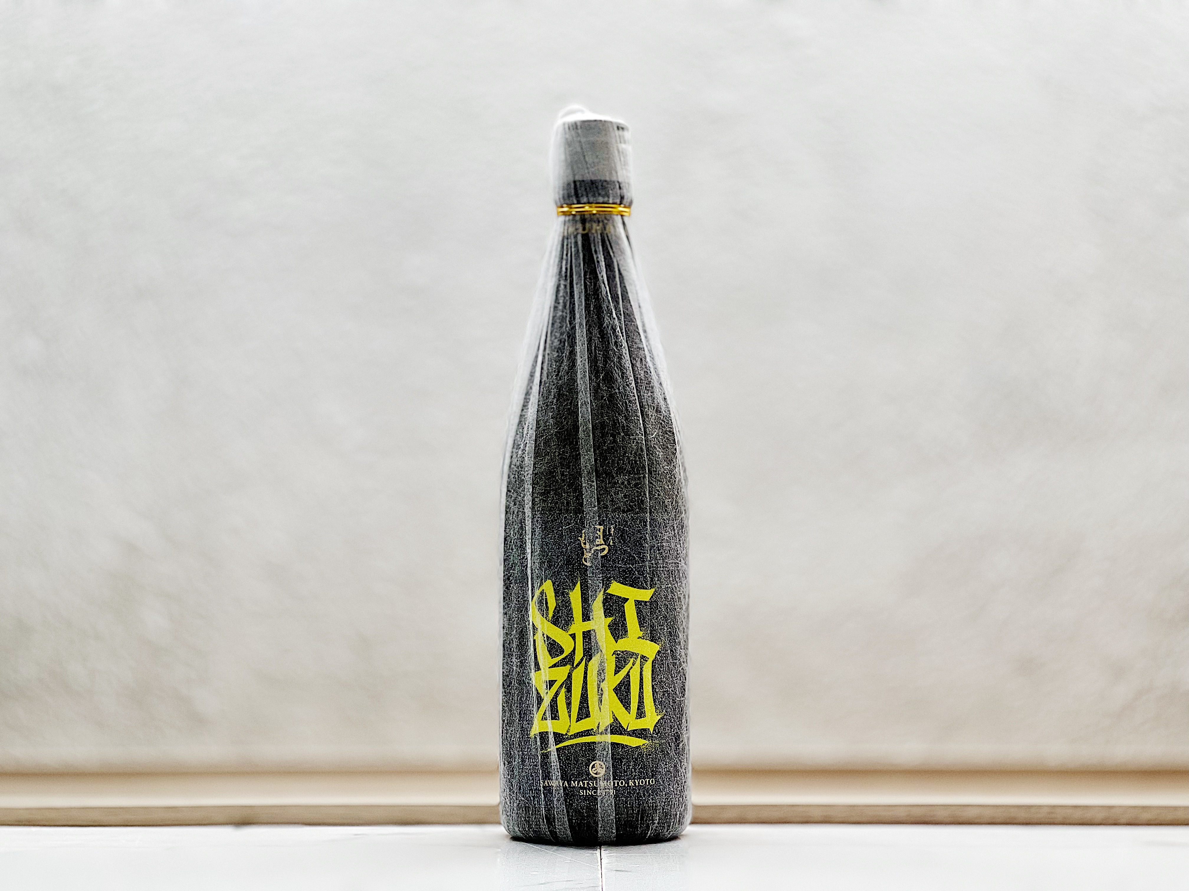 澤屋松本 雫(しずく)酒