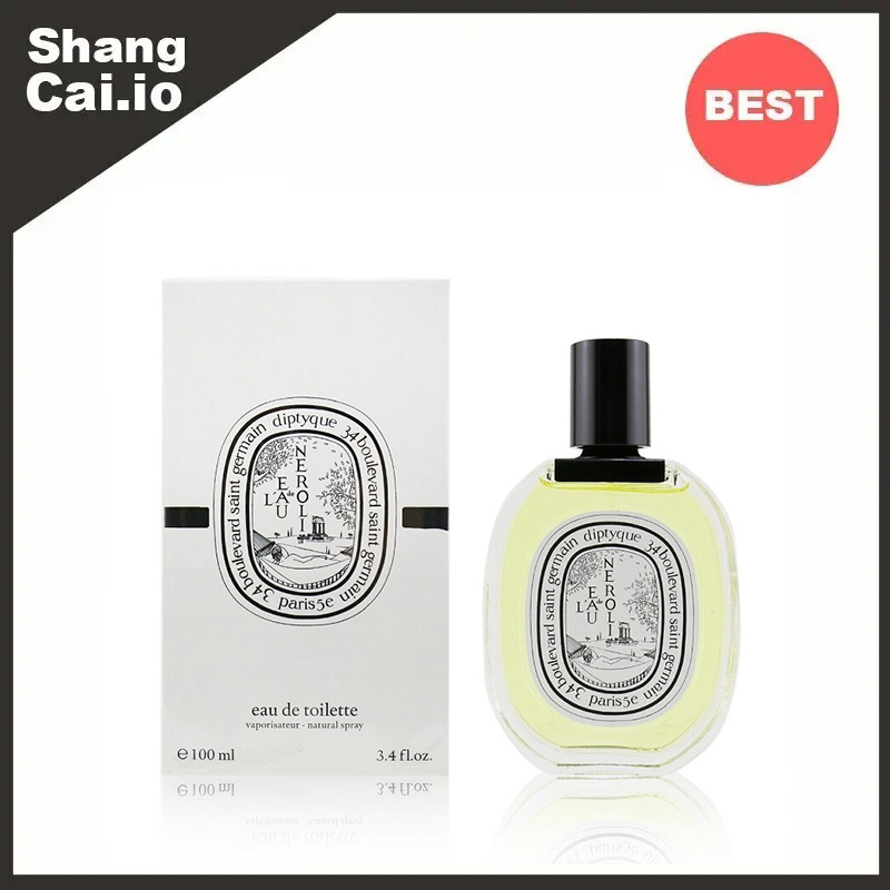 Diptyque L'Ombre Dans L'Eau 香水 50ml オードトワレ ロンブル ダン