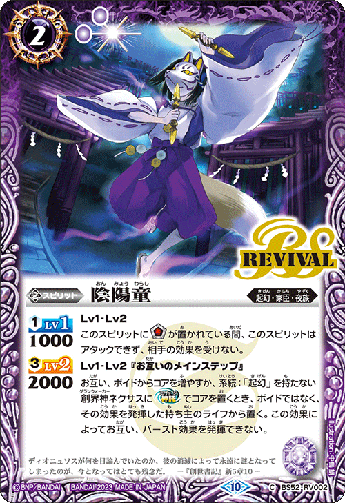 original.png?1687501686 original.png?1687501686