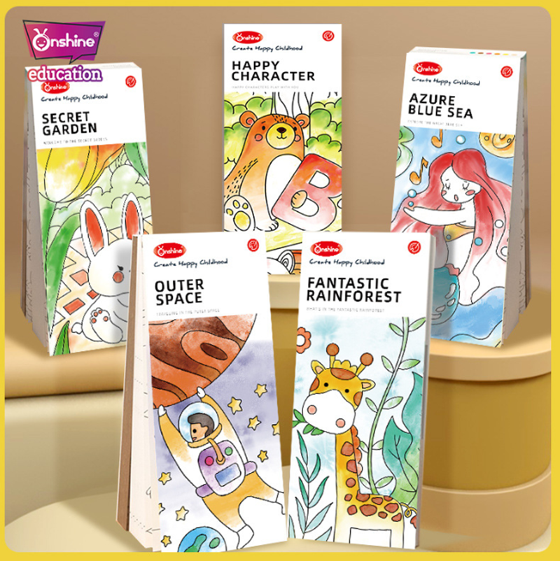 onshine彩繪畫本便攜式兒童填色畫畫本 TN2853