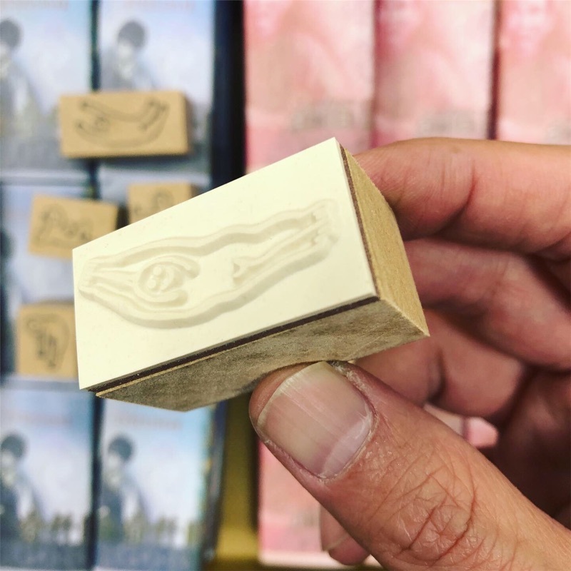 百色自製品《肢體動作章》