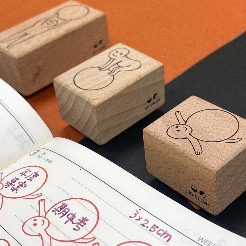 勉強製藥 肢體動作章《圓球版》