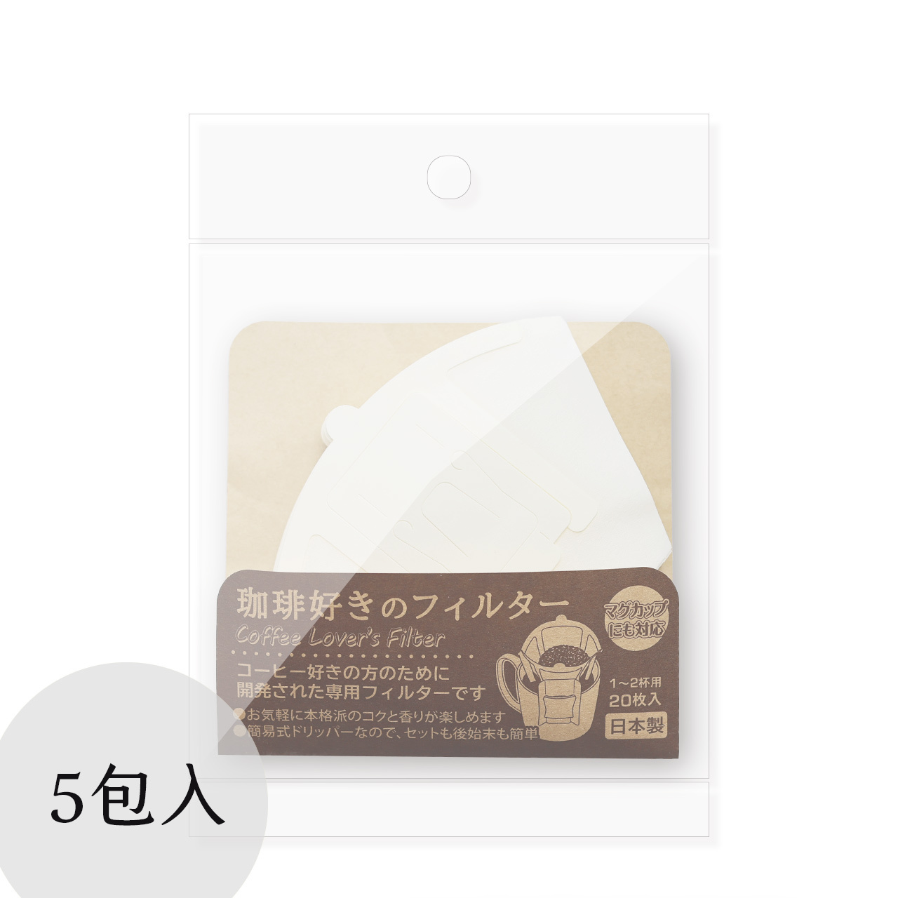 TOKIWA Coffee Lover 耳掛式咖啡濾紙 5包入組