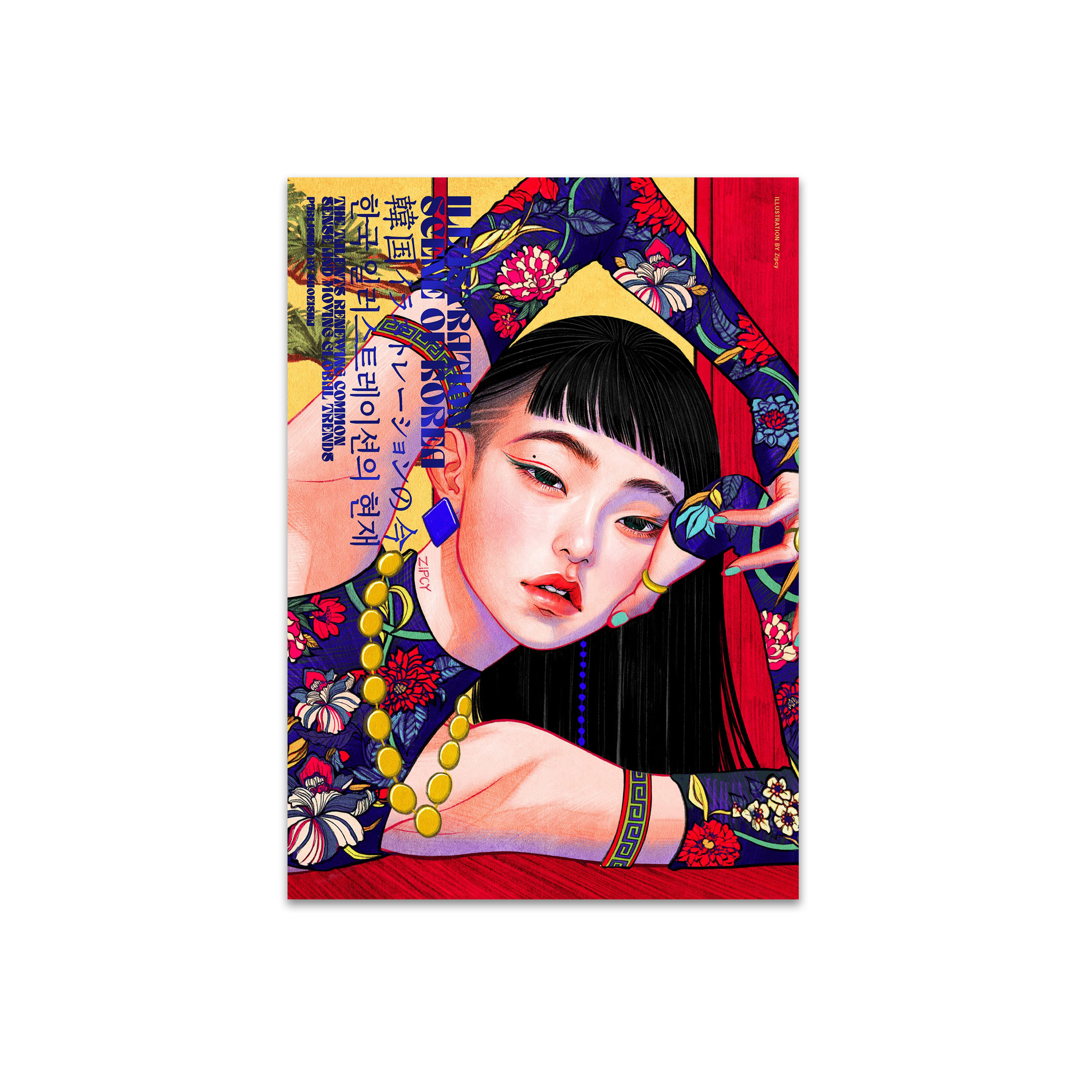 illustration-scene-of-korea