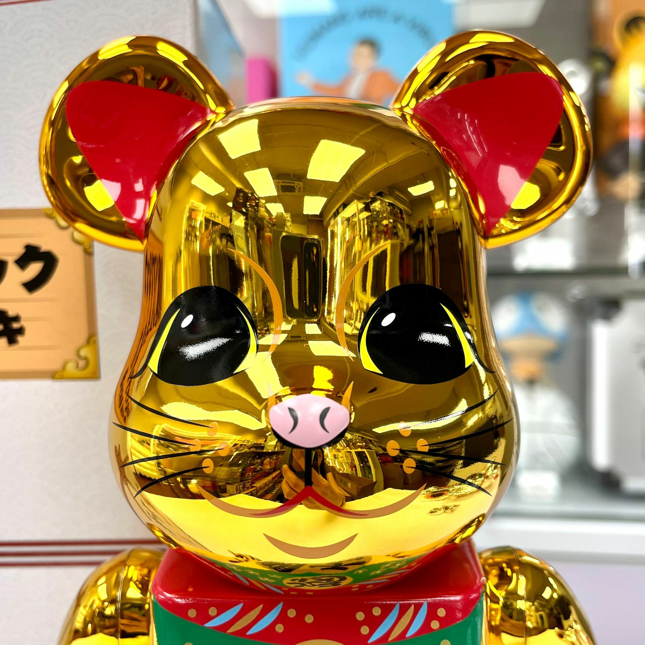 100％ & 400％ BE@RBRICK 招き猫 開運・千万両 金メッキ