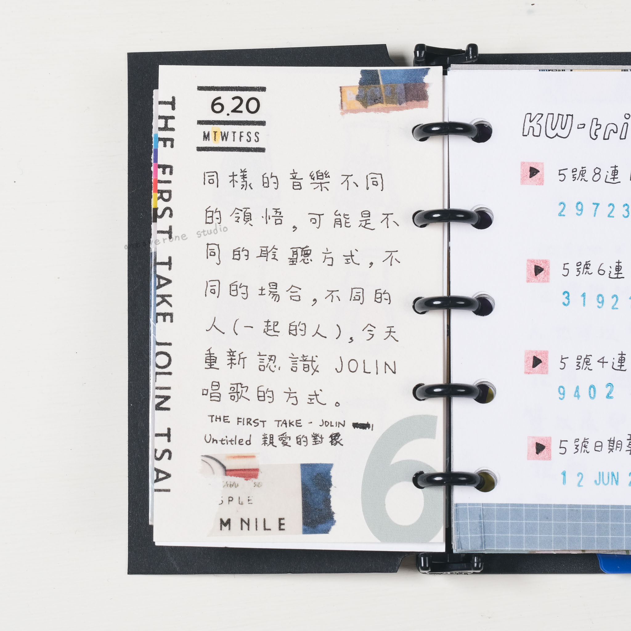 80張 無孔 MICRO5尺寸 米色暖陽紙 Warm Sun Paper｜一分之一工作室 臺灣