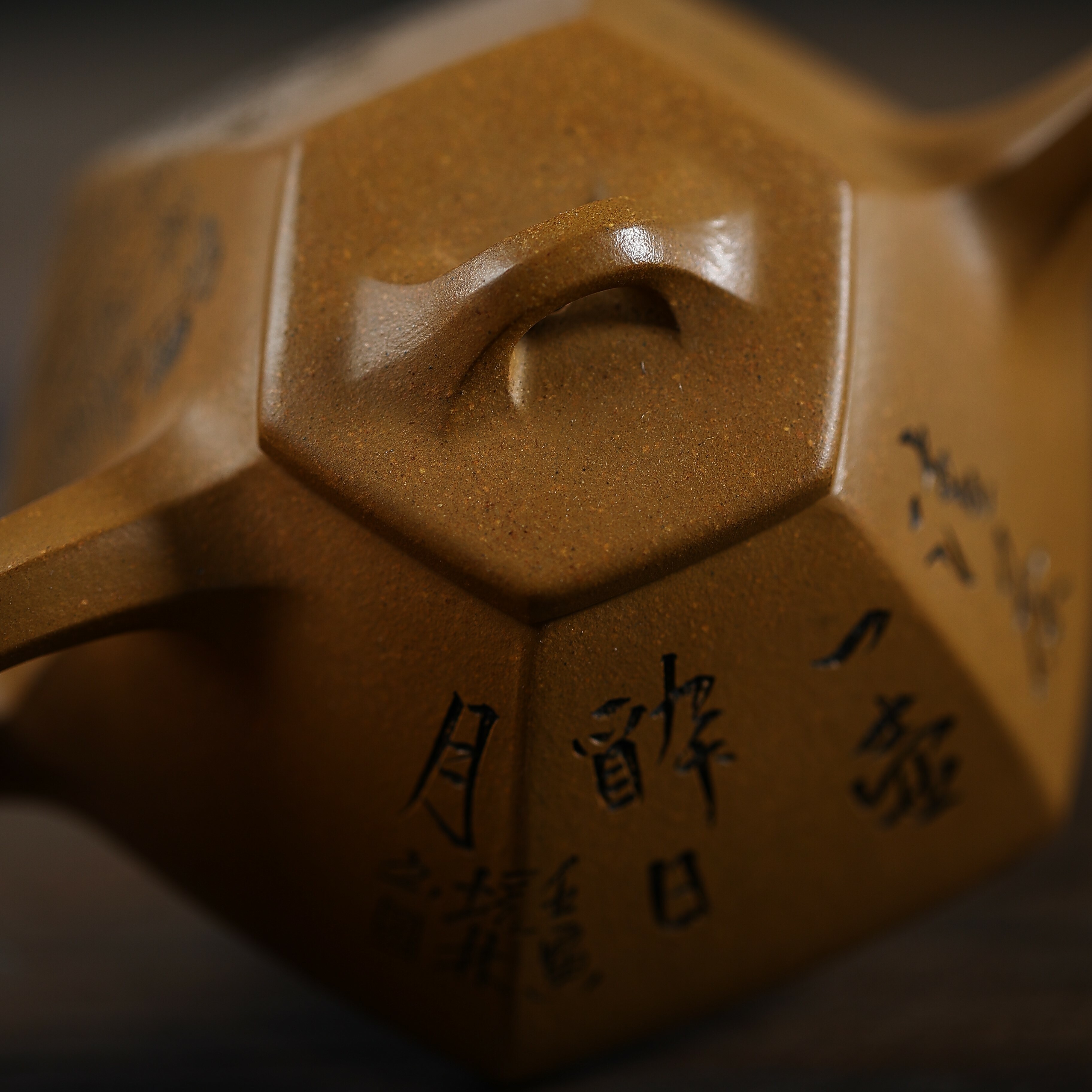 黃金段泥│六方石瓢│吳菊鳳│國家級正高級工藝美術師│小壺仙紫砂壺