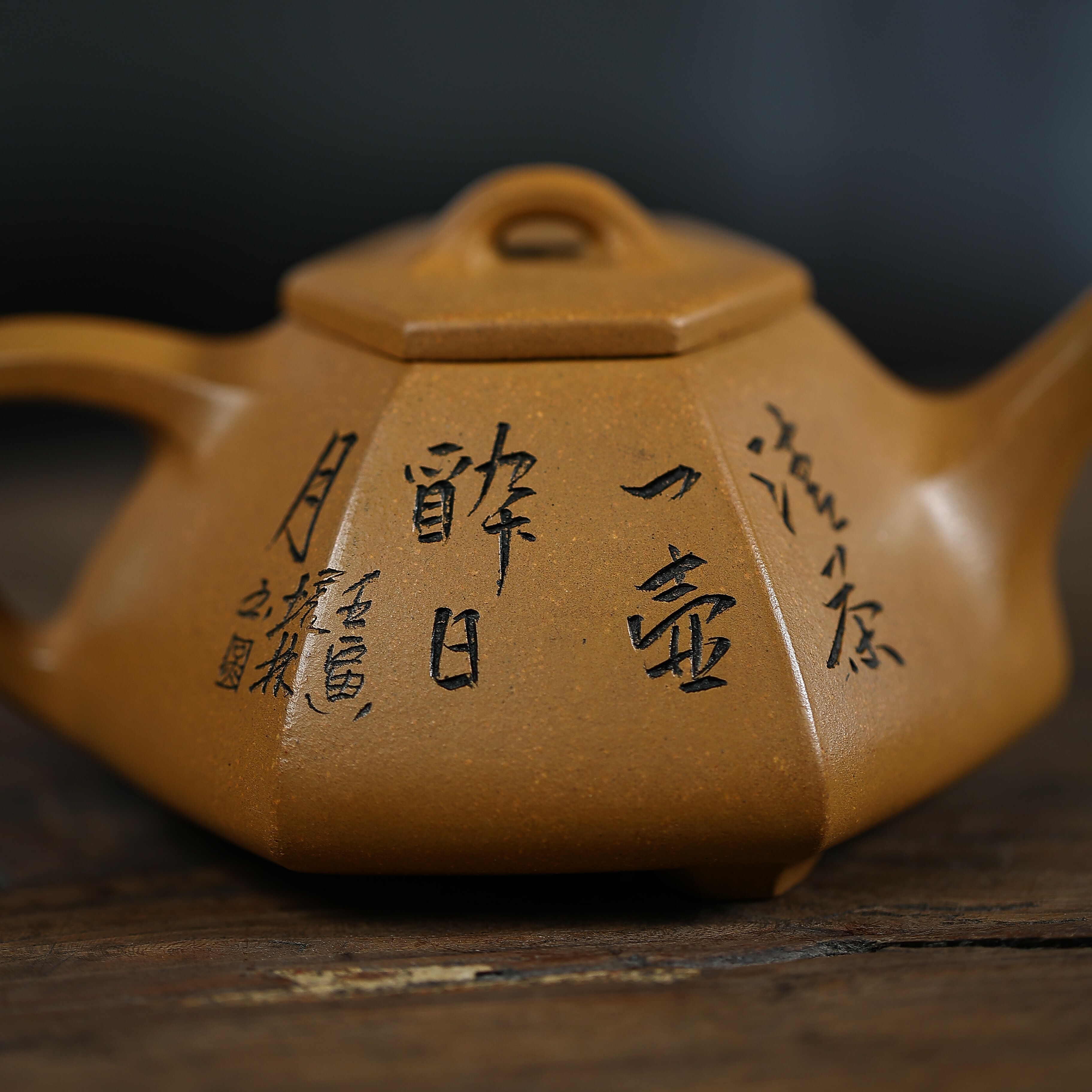 original.jpg?1687529946