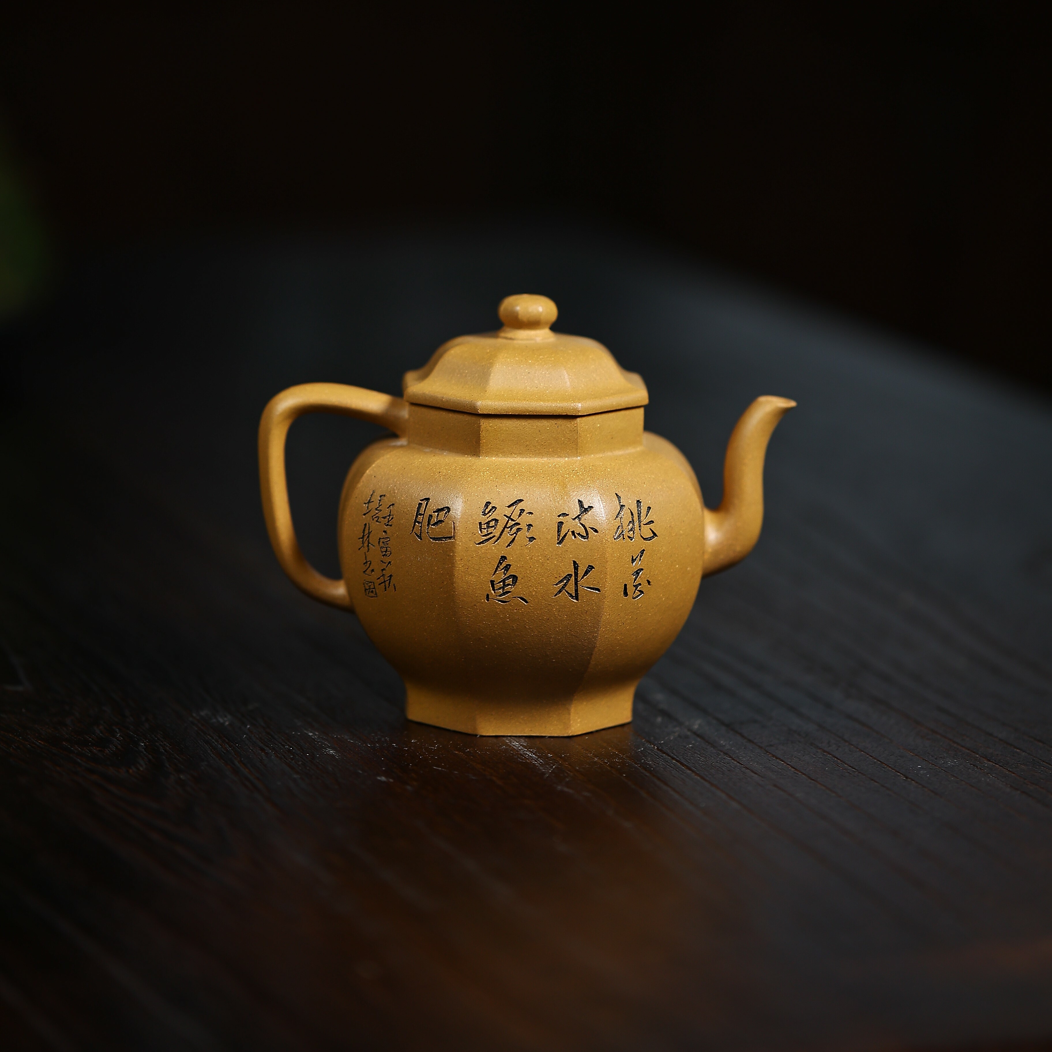 黃金段泥│六方宮燈│吳菊鳳│國家級正高級工藝美術師│小壺仙紫砂壺