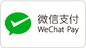 黑酢家 KUROZU 接受WeChat Pay付款