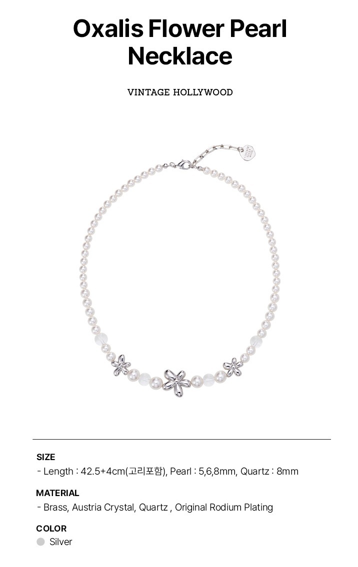 【VINTAGE HOLLYWOOD】Oxalis Flower Necklace ネックレス Vintage Hollywood Oxalis Flower Pearl Necklace