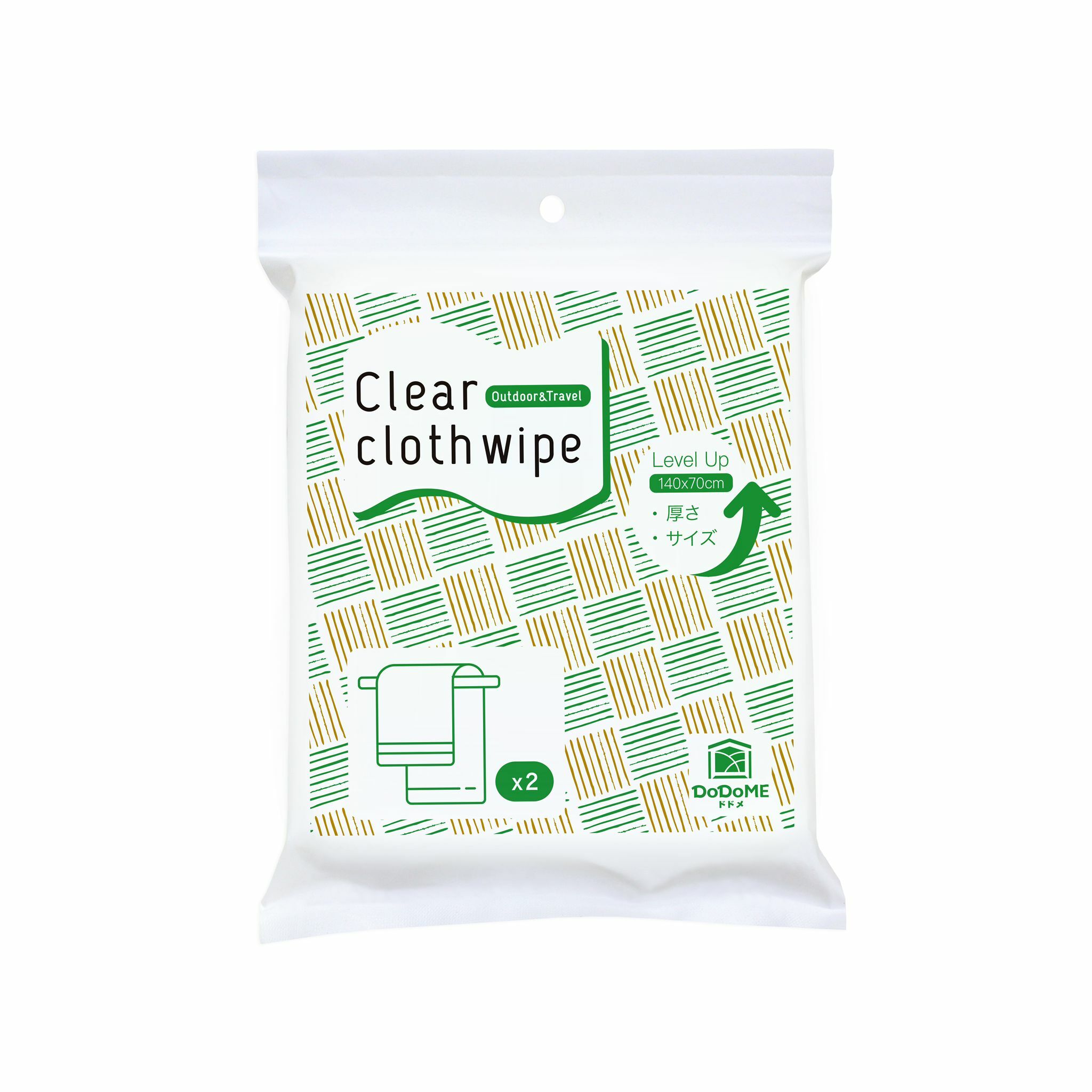 DoDoME即棄戶外旅行毛巾(2枚) **5包起$20/包