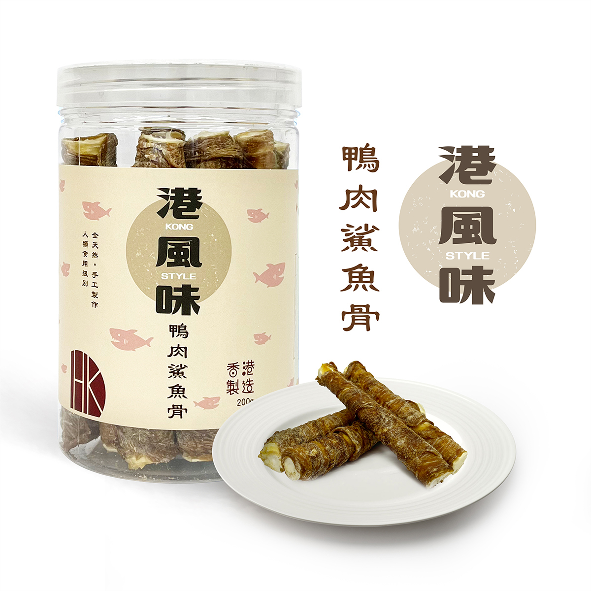 Kong Style Shark Bone With Duck 200g