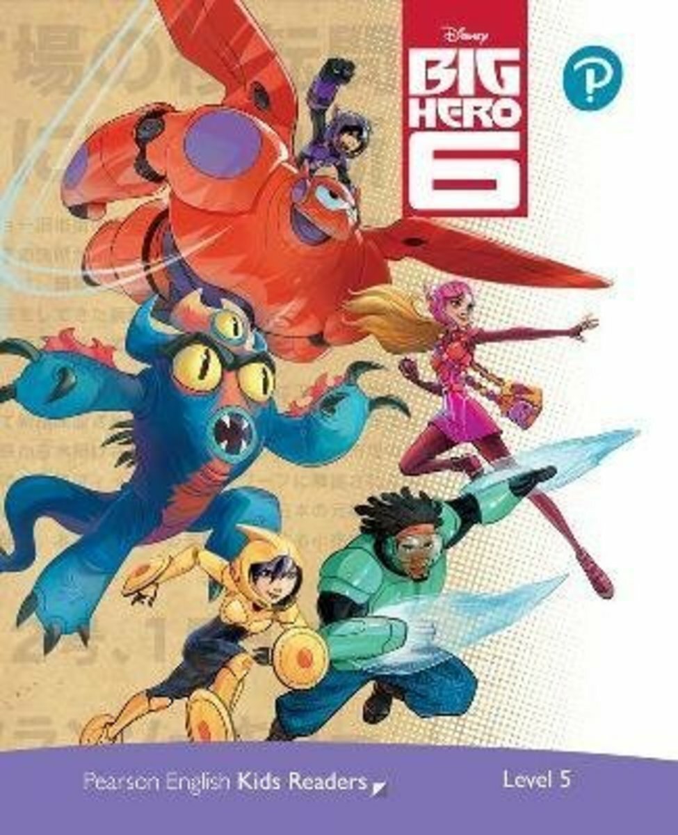 Level 5: Disney Big Hero 6(Pearson Longman 培生朗文)