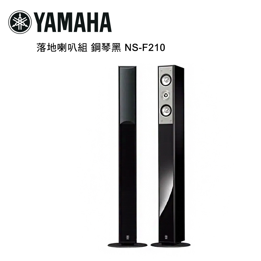YAMAHA 山葉落地喇叭組鋼琴黑NS-F210推薦| 環球Online（舊） | LINE購物