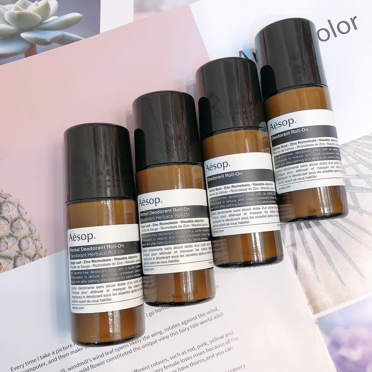 Aesop伊索 滾珠式腋下體香劑 50ml