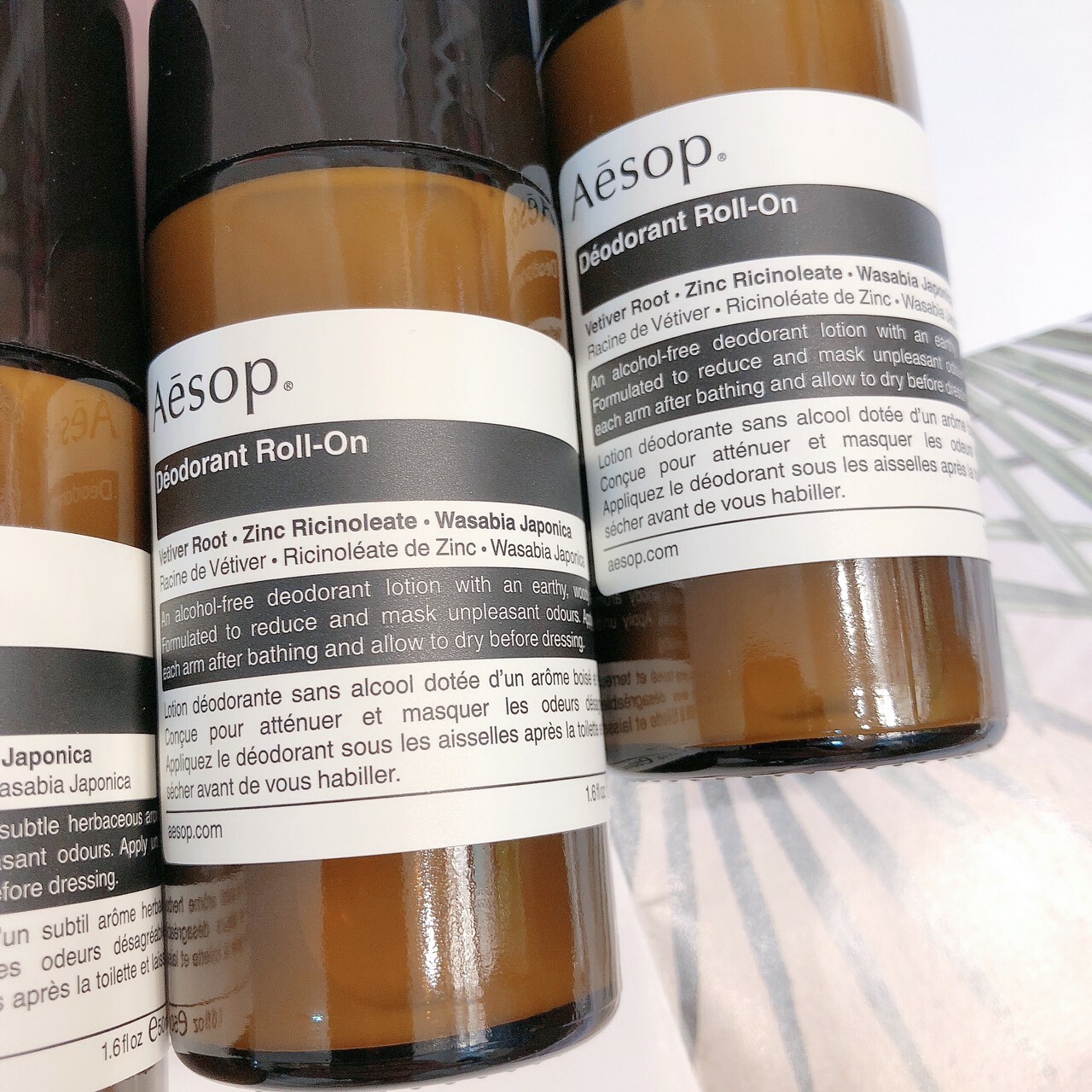 Aesop伊索 滾珠式腋下體香劑 50ml