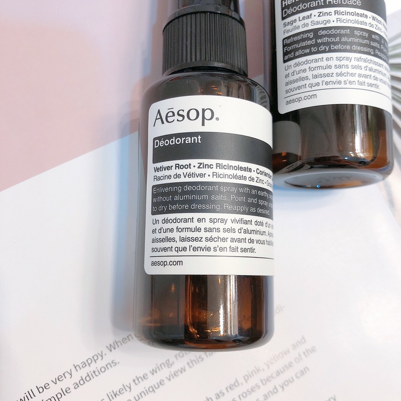 Aesop伊索 腋下身體噴霧 50ml