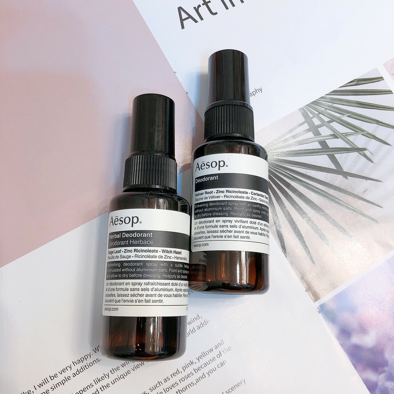 Aesop伊索 腋下身體噴霧 50ml