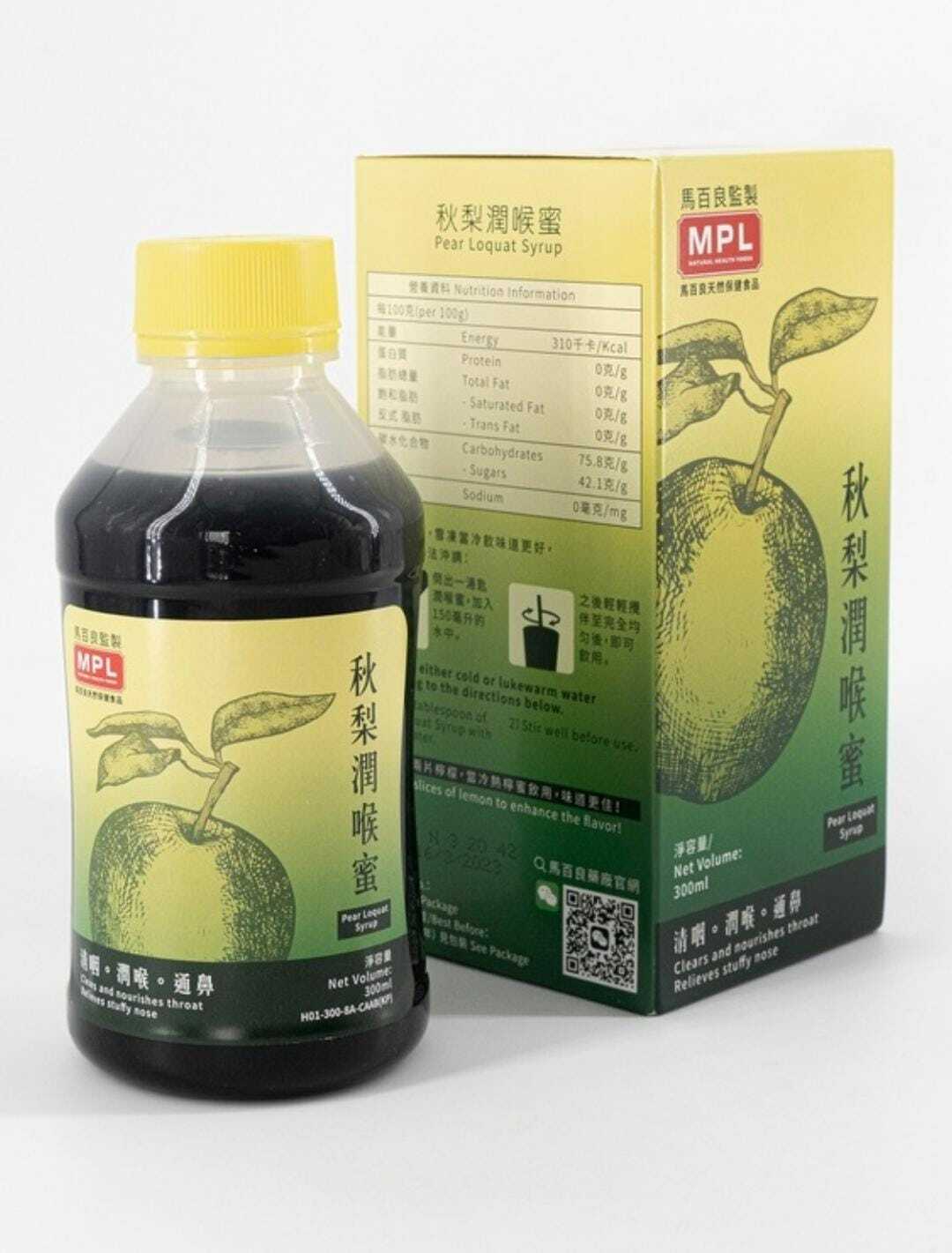 馬百良秋梨潤喉蜜300ml