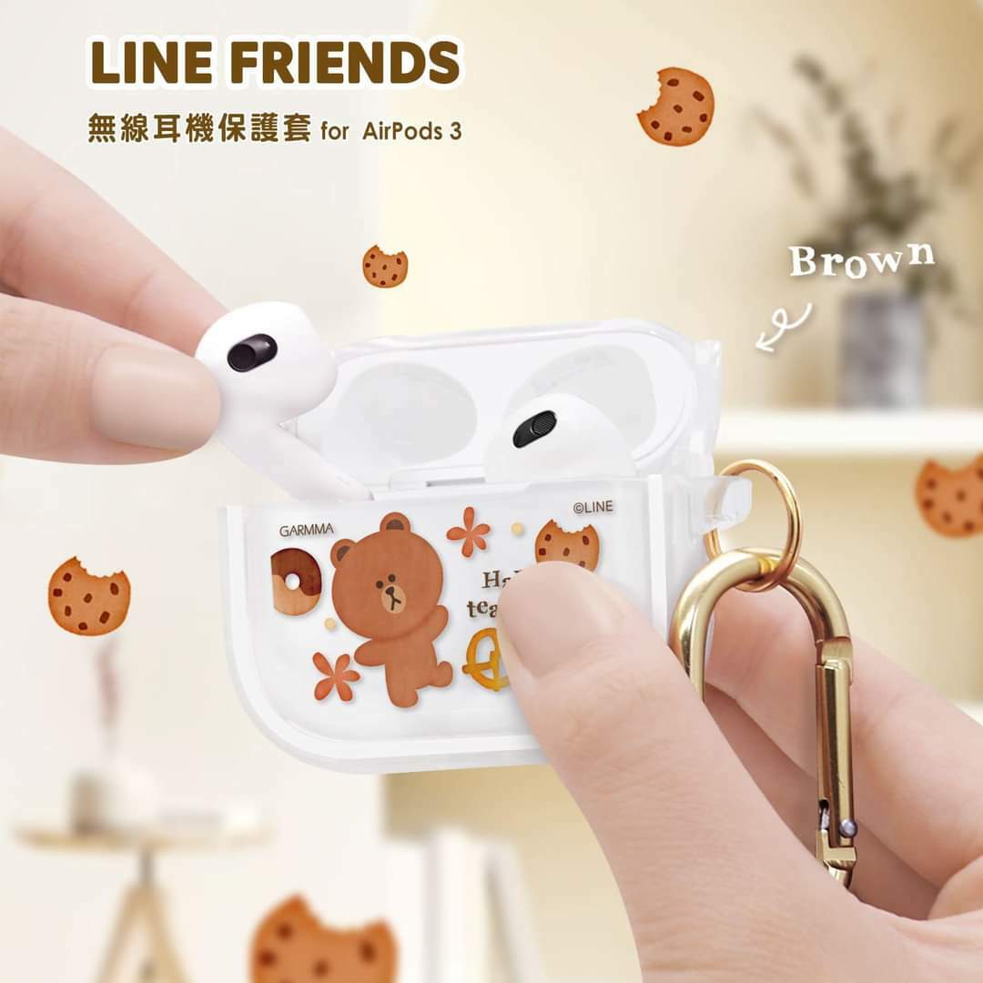 GARMMA LINE FRIENDS for AirPods Pro/ Pro2無線耳機保護套莎莉