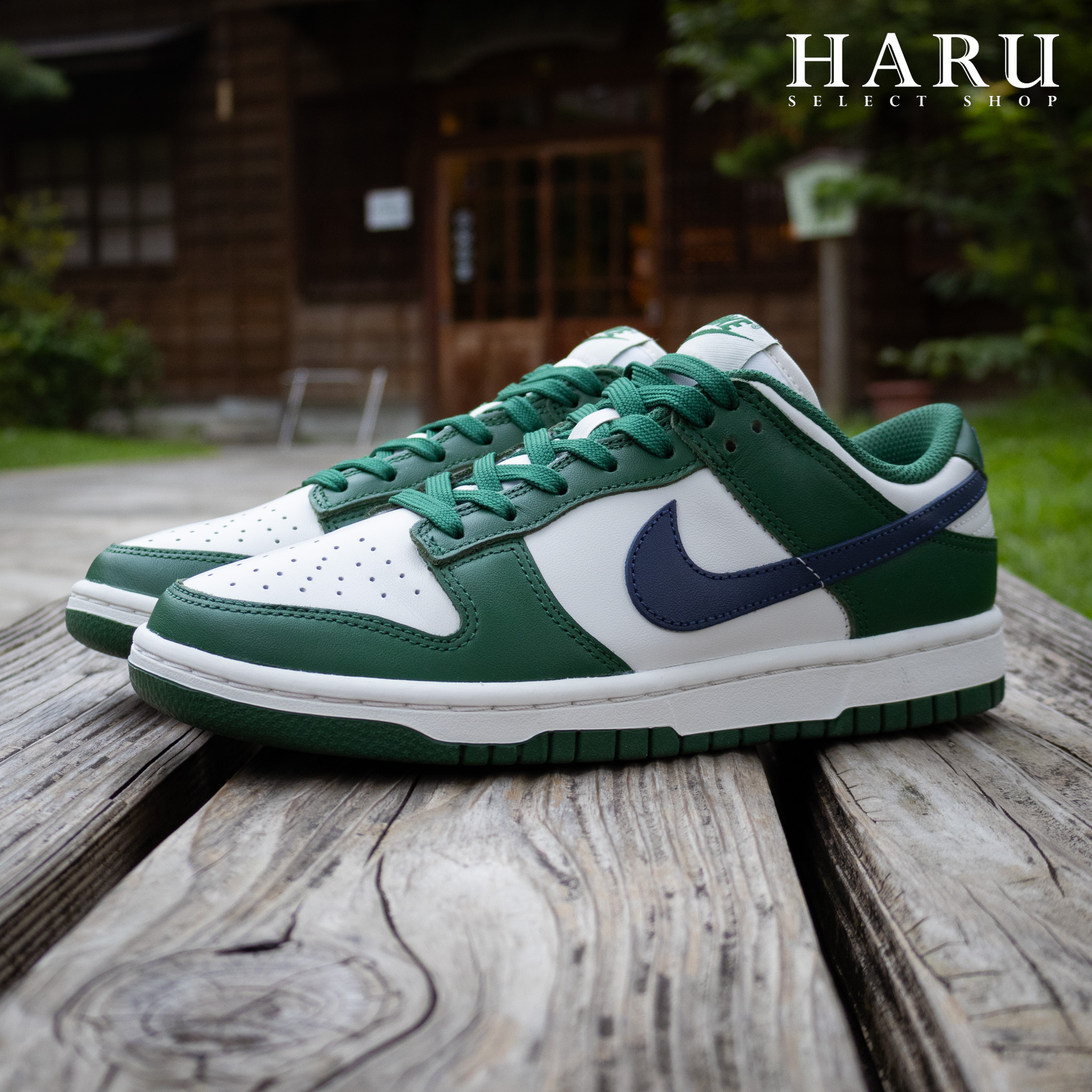 NIKE DUNK LOW 白綠深藍勾BV綠午夜藍復古女生休閒鞋DD1503-300