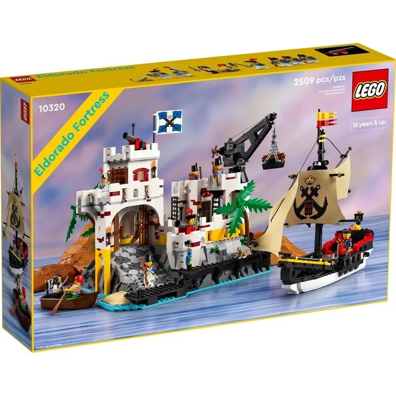 LEGO 10320 Eldorado Fortress 黃金國堡壘