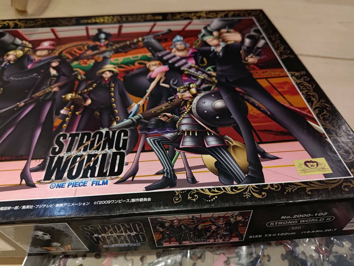 日本Artbox 絕版品現貨海賊王電影版強者天下One Piece Film Strong World