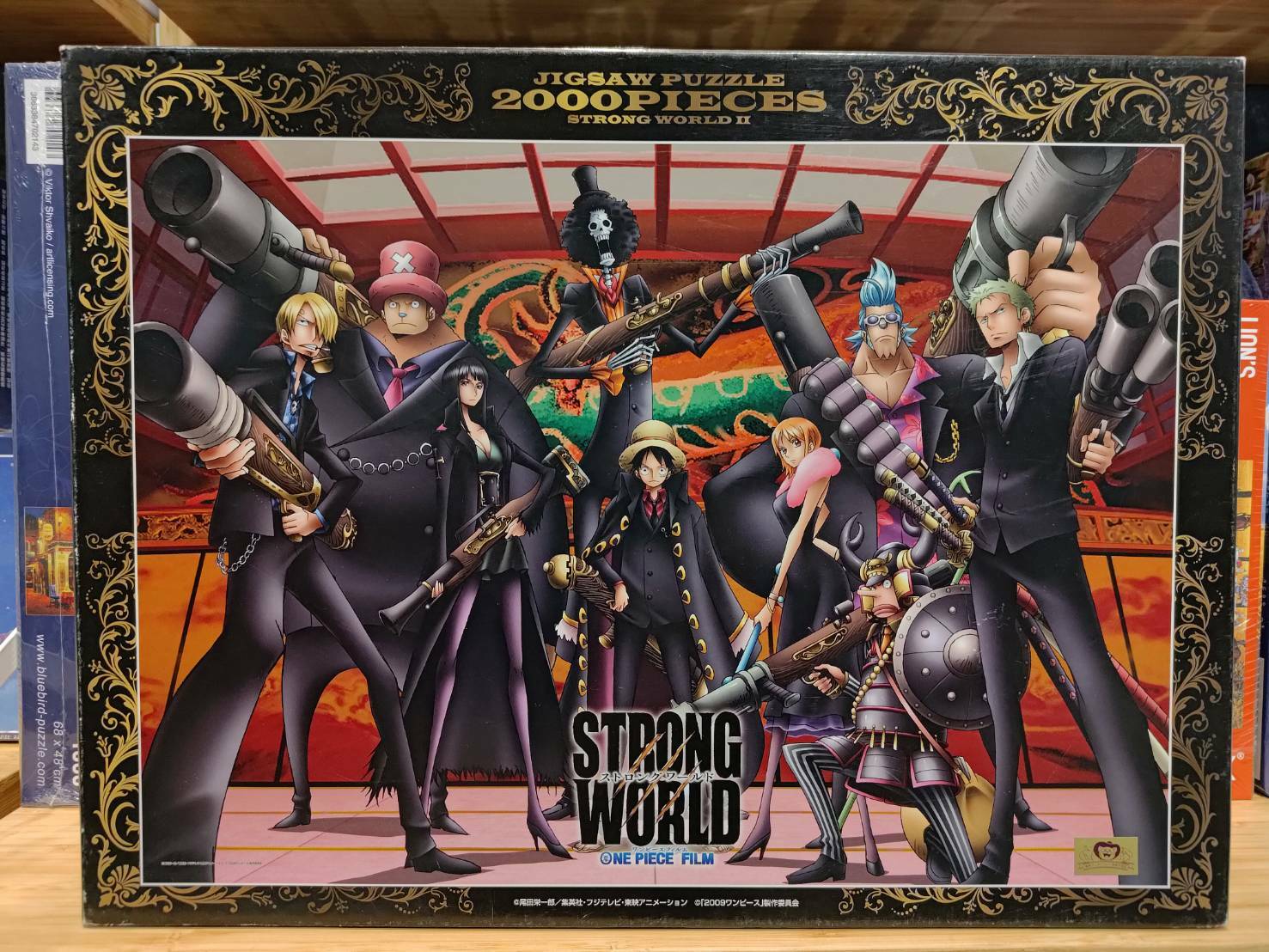 2000ピース ワンピース STRONG WORLD II 2000-102