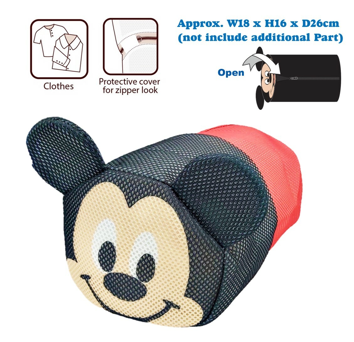 迪士尼米奇- 3D 洗衣袋