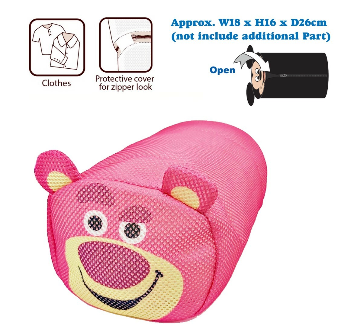 迪士尼反斗奇兵 - 3D洗衣袋 (勞蘇)