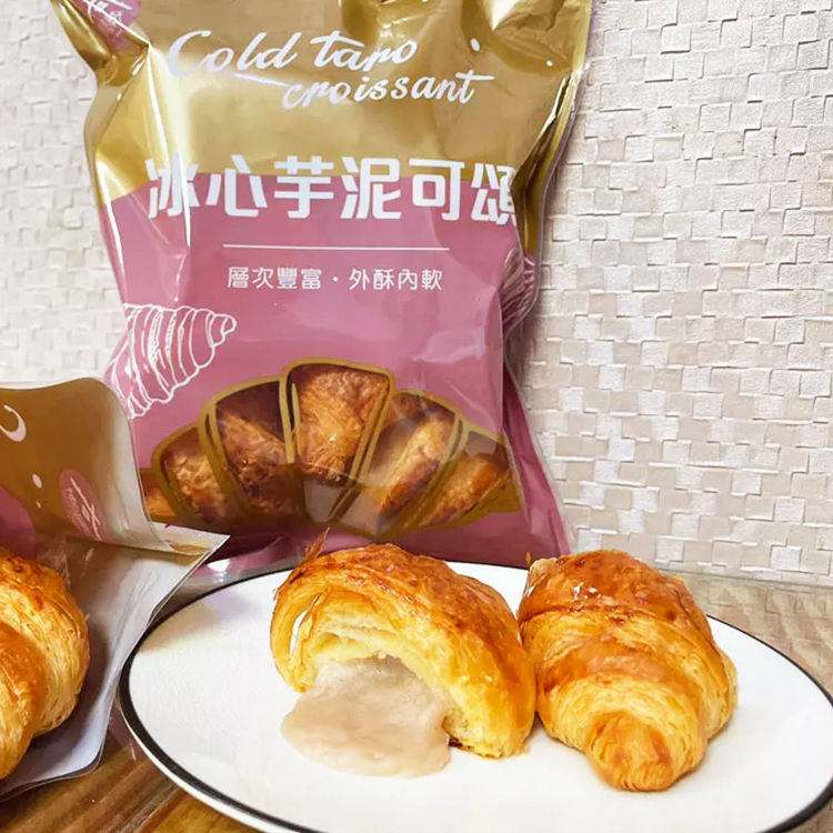 【振頤軒】冰心芋泥可頌6入