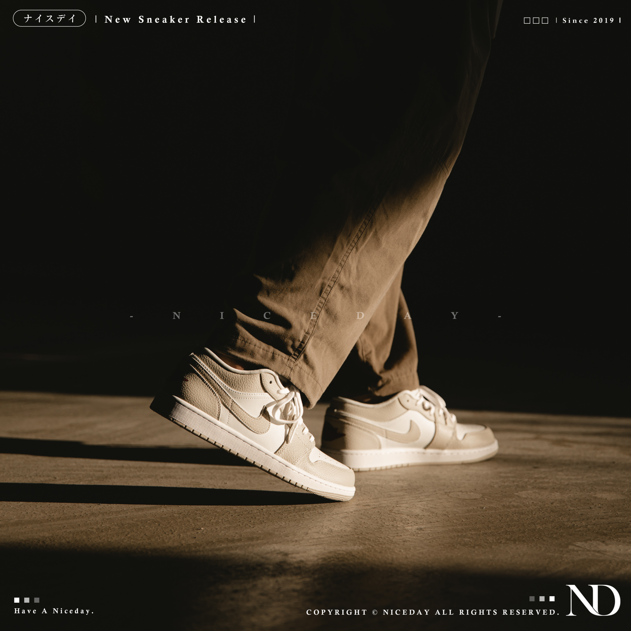 NICEDAY 代購 Nike Air Jordan 1 Low 奶茶 大地色 FB7168 121