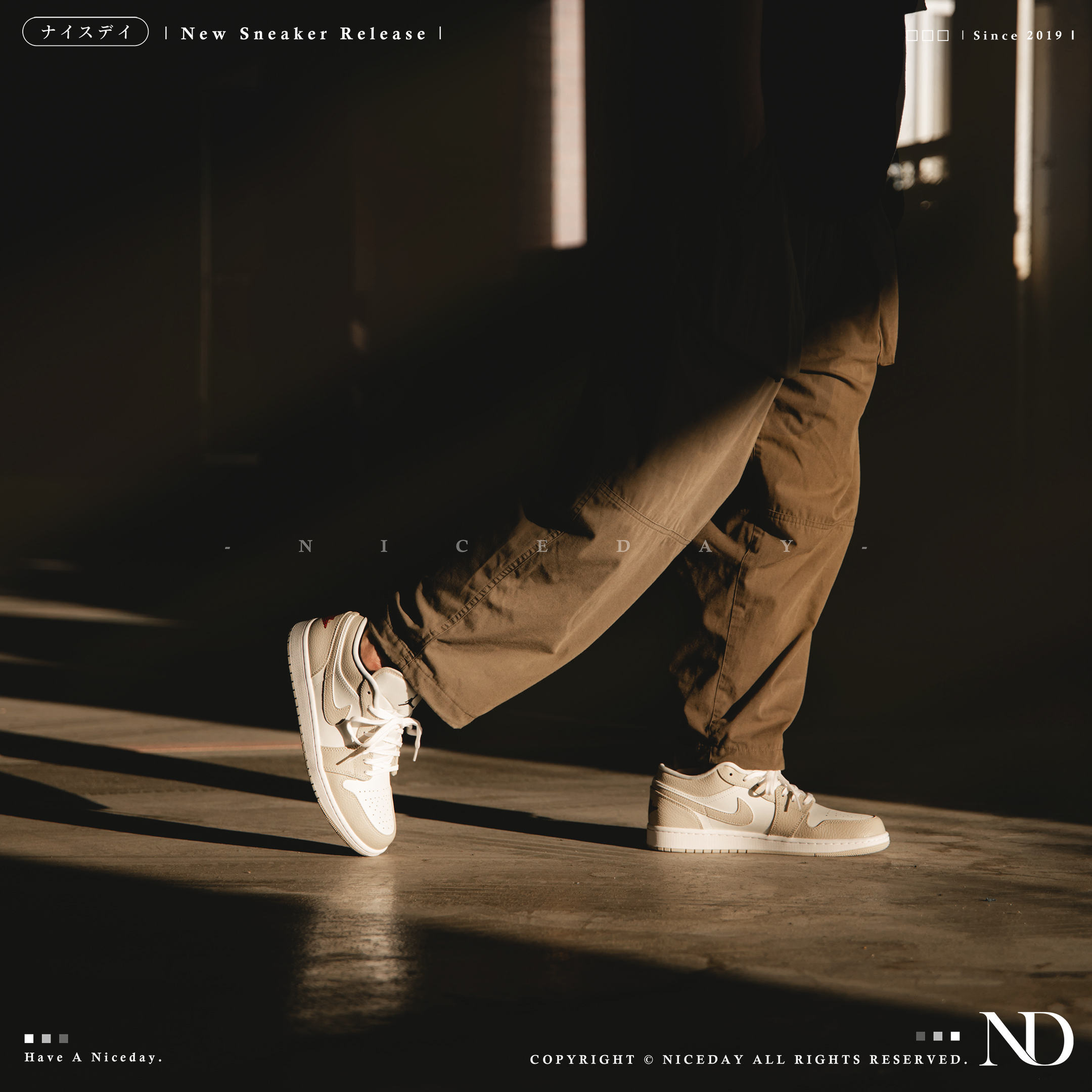 NICEDAY 代購 Nike Air Jordan 1 Low 奶茶 大地色 FB7168 121