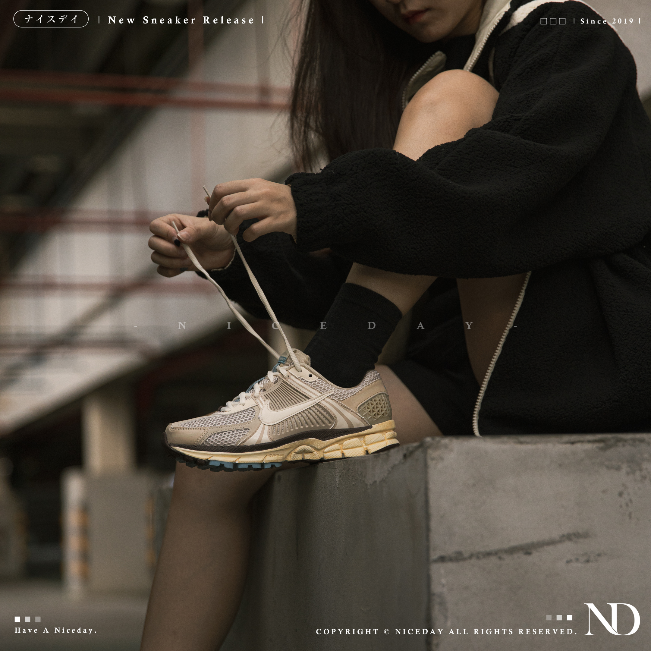 NICEDAY 代購 Nike Zoom Vomero 5 奶茶 老爹 復古 慢跑 FB8825-111