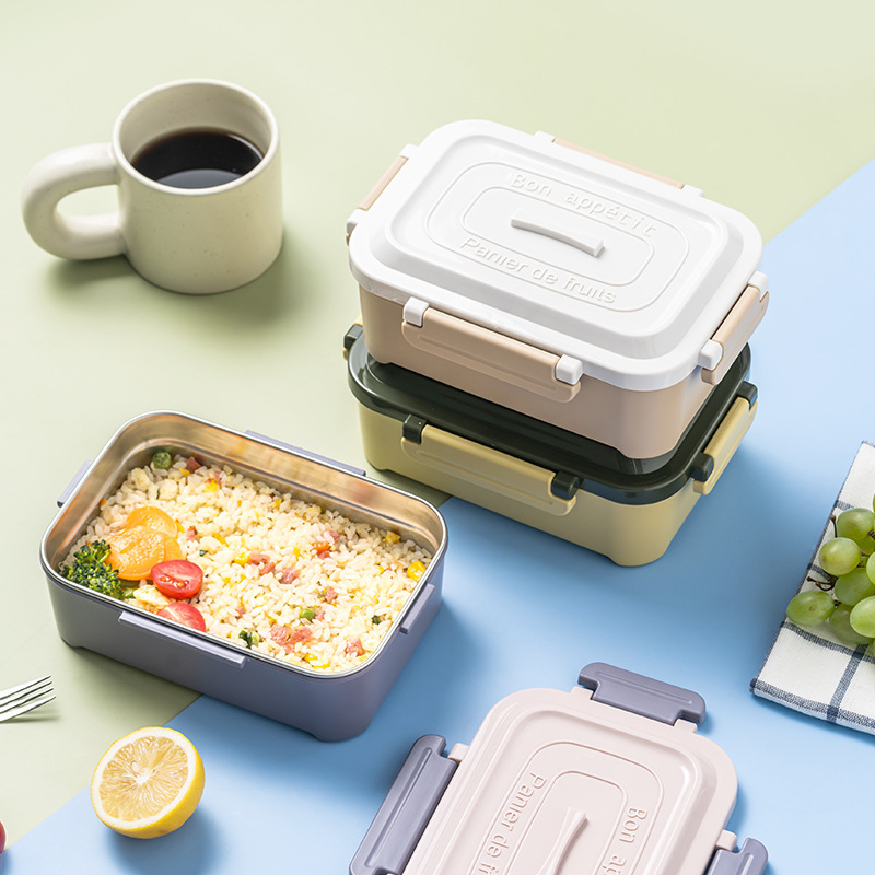 《2463》撞色上班族必備不鏽鋼保溫便當盒