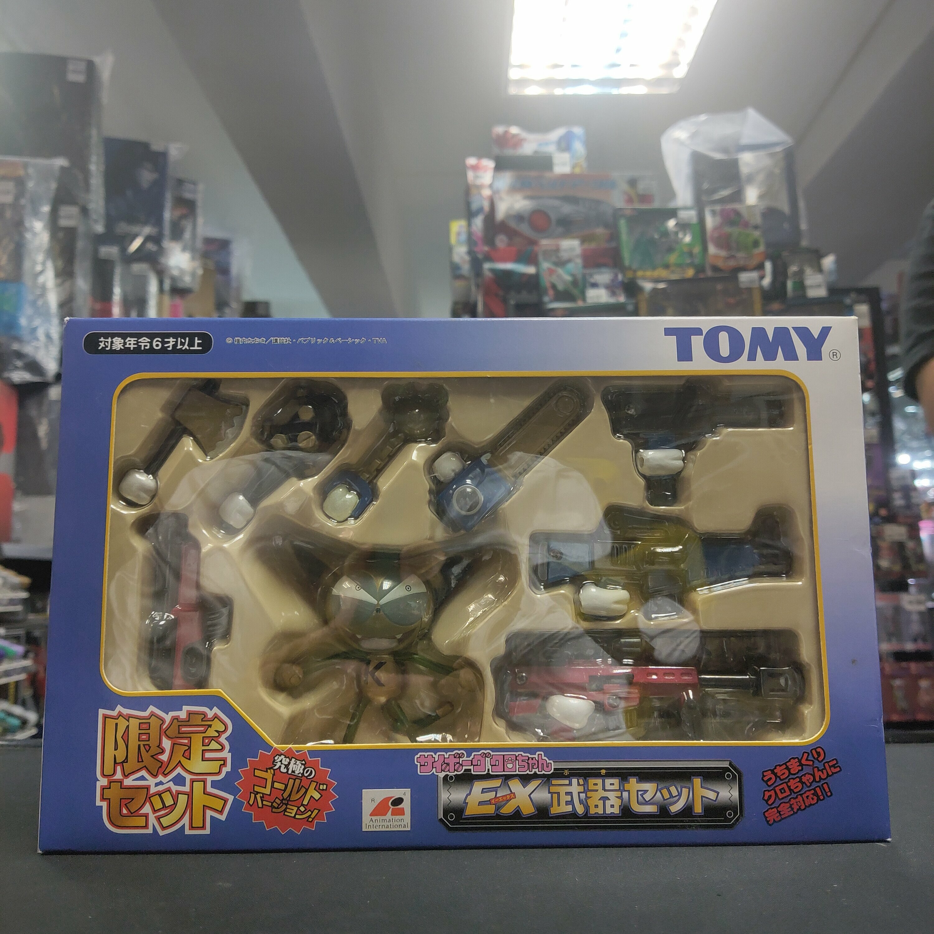 寄賣 其它 超級小貓咪 EX武器套組 黃金特別版