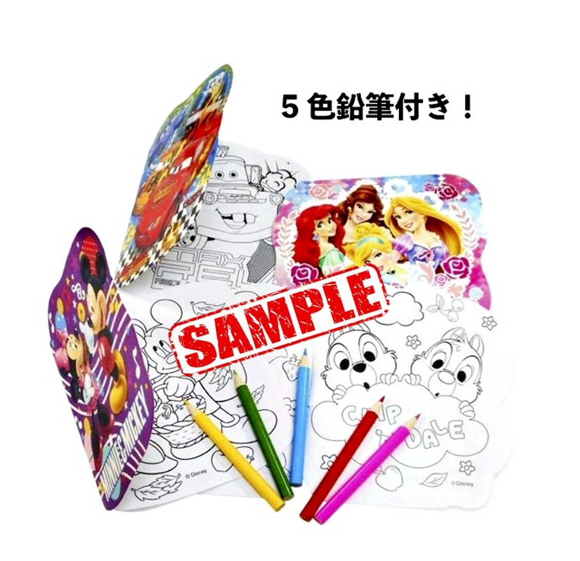 迪士尼唐老鴨 - 填色簿連顏色筆(日本直送)