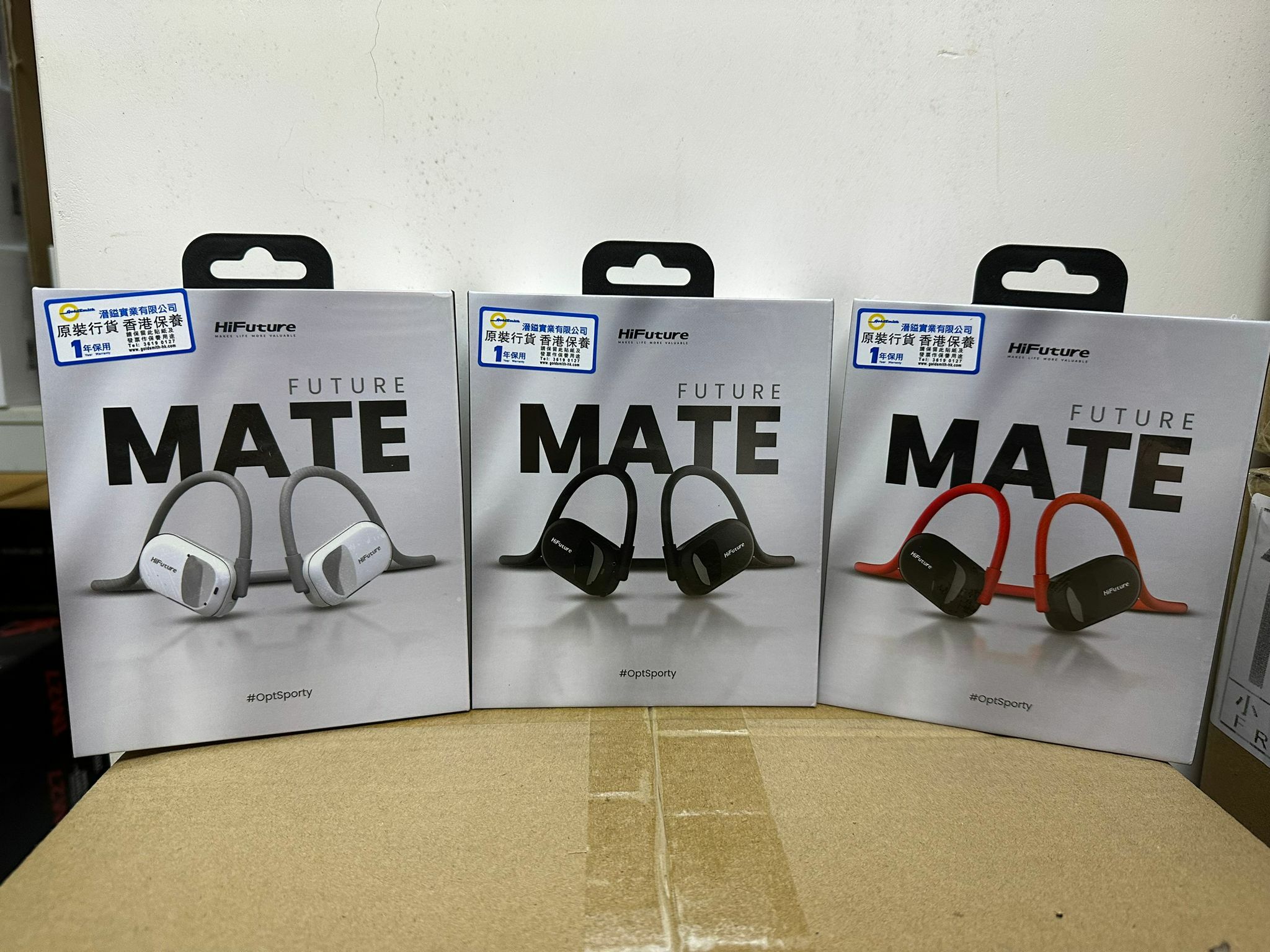 【現貨】HiFuture  Open Ear 氣傳導運動型藍牙耳機