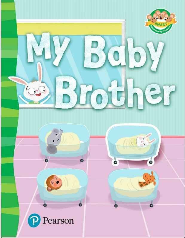 SRP(Smart Mice3): My Baby Brother(Pearson Longman 培生朗文)