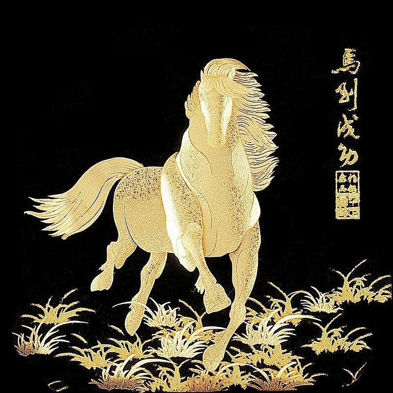 馬到成功│開業開市│新居落成│升遷榮調祝賀禮品│客製化禮物