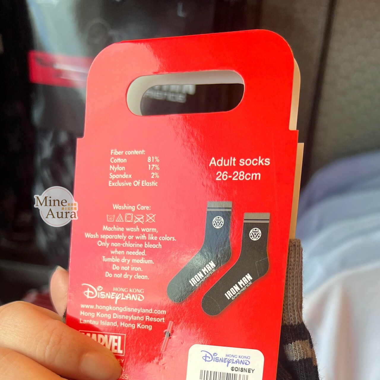 鋼鐵人 Iron Man 方舟反應爐 圖案 黑色 襪子 漫威 Marvel -香港迪士尼樂園